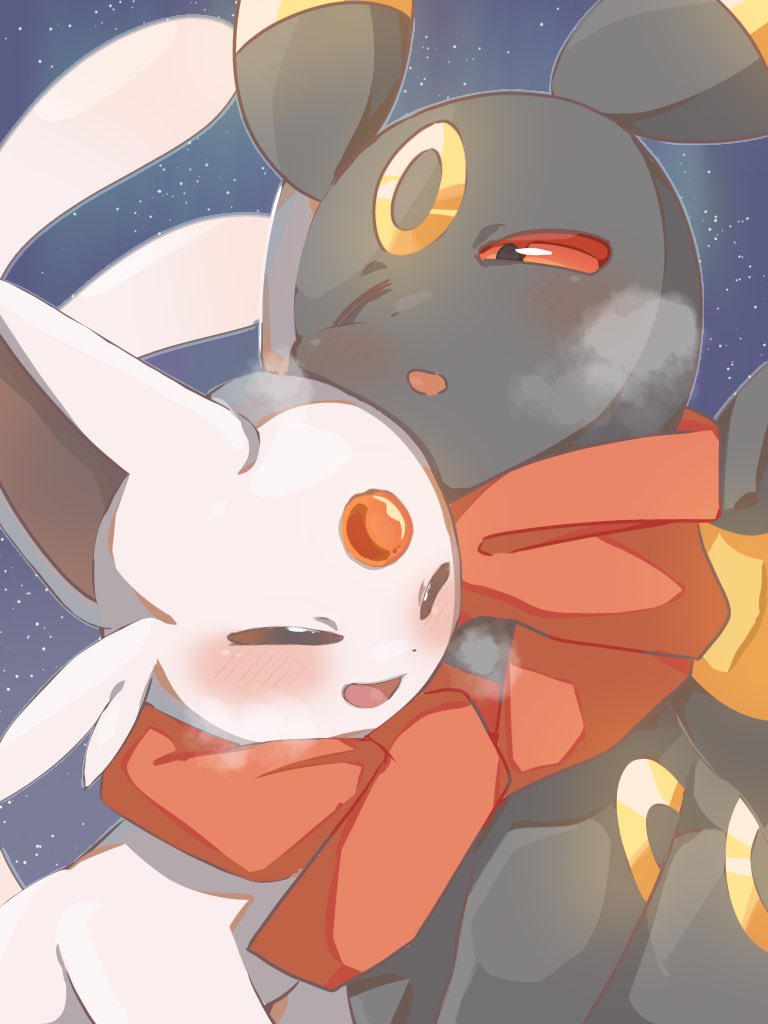 あったかいね💖