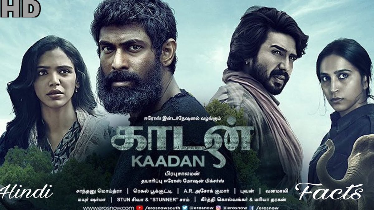 Kaadan Full Movie
tophdomovies.blogspot.com/2025/01/khadaa…
#khadan #FullMovie