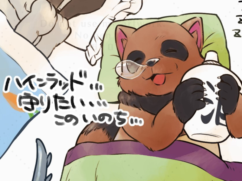 6to000's tweet photo. BWネオ8話記念絵と感想
#BWII&ネオ #poipiku https://t.co/Sx85MRcV3f https://t.co/lL7VK60yzG
