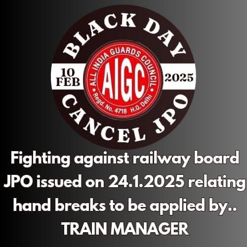 AigcNcr's tweet photo. AIGC Black Day 10th February 2025
@RailMinIndia 
@RahulGandhi 
@SupriyaShrinate 
@SPSinghGS_AIGC 
@AIGCDELHI https://t.co/IziXTx5SHX