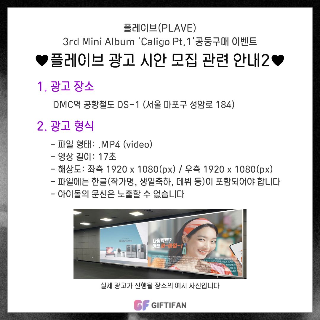 구글노출【구글도배,구글찌라시 텔 hhu9999】구글비트코인매입광고문의✔️1페이지광고✔️.dyl