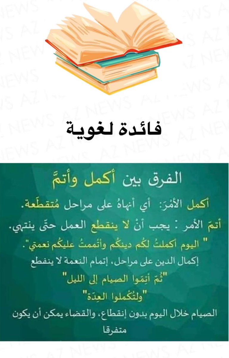 Abu Samy أبوسامي (@43112ali) on Twitter photo 
