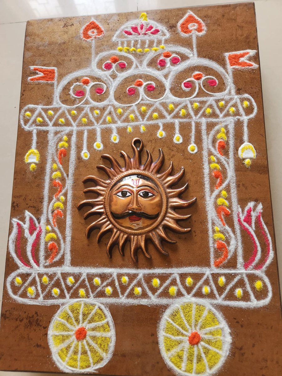Vijay96815285's tweet photo. ರಥ ಸಪ್ತಮಿ.
#RathSaptami https://t.co/iSnL3aE99h