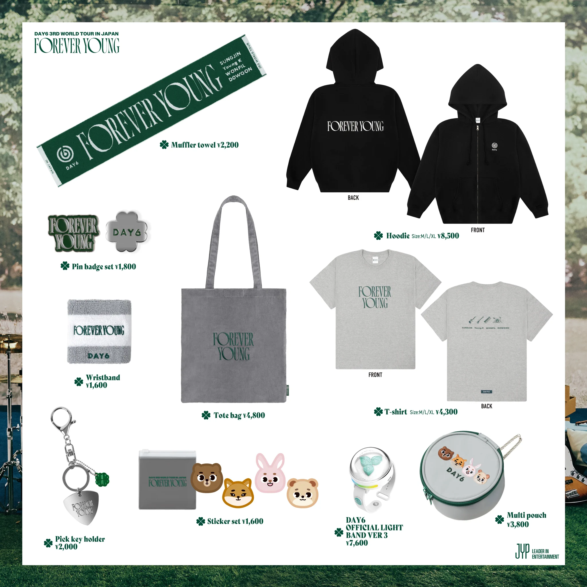 DAY6 日本公演 OFFICIAL GOODS ユニフォーム JYPnation in Japan on X: 