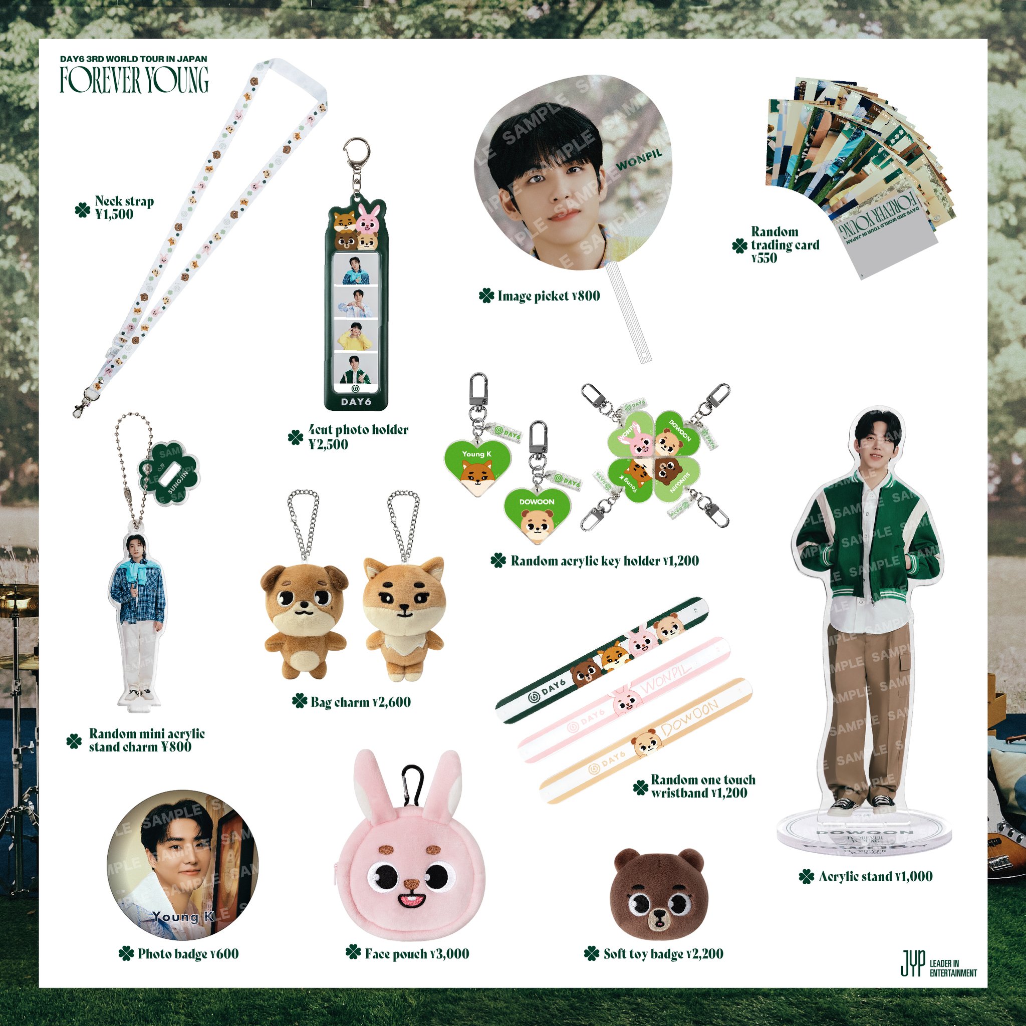 未開封】 DAY6 ソンジン JYPショップ 購入 特典カード トレカ