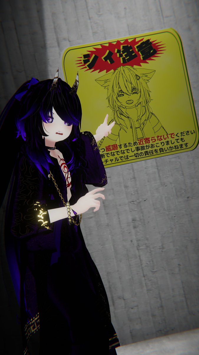 3_9_6__9_3's tweet photo. 新しい人格用にシィちゃんをイケメン風にしようとしたら、
なんか別ベクトルになってしまった図
#VRC_VERMILION #SII_3D https://t.co/mJ3gF6lBQO