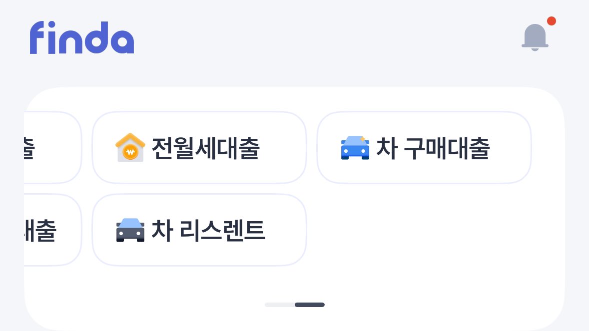 aptlab's tweet photo. 대출 관련 어플 추천 ‘핀다’
토스나 일반은행보다 더 구체적으로 확인 가능함 특히 주담대 받아야 하시는 분들은 들어가서 얼마나오는지 미리 계산해보세요. 어플 관련자 아니고 실 사용자로써 유용해서 알려드립니다. https://t.co/1KpaGNrrQb