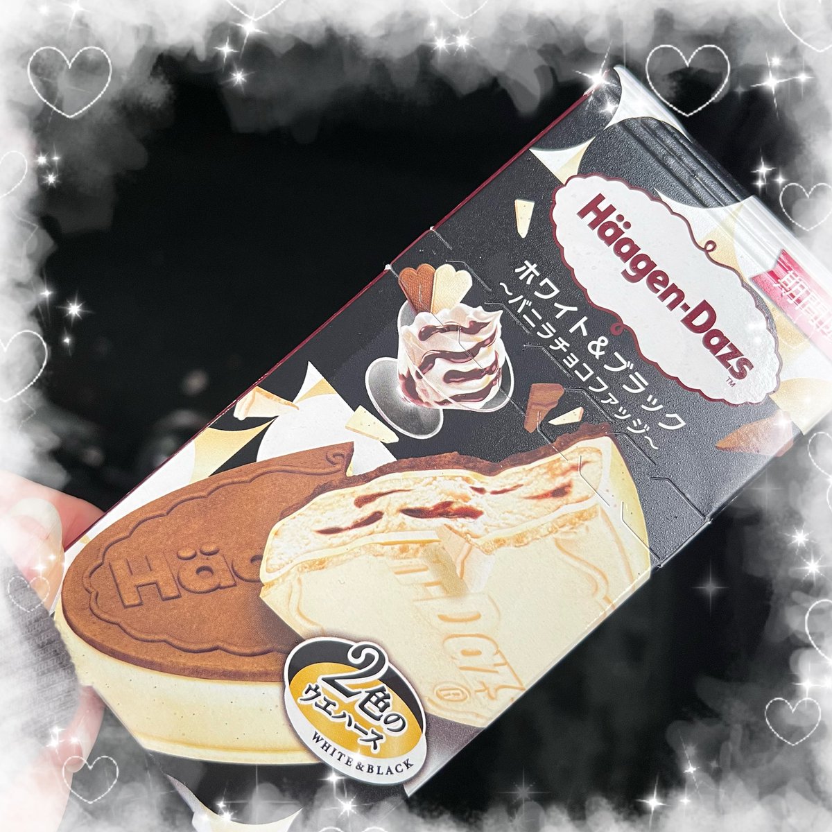 __tw_sa's tweet photo. さなちゃん!今日発売のやつたべたよ~♡
#サクッと夢中になりたいの https://t.co/K0qOK4TZJW