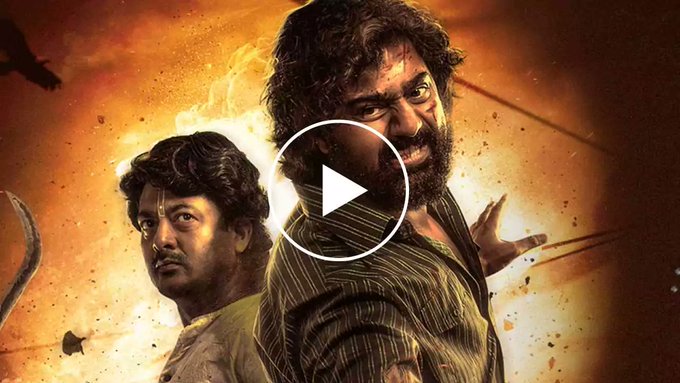 Khadaan Full movie watch now
profitablecpmrate.com/k7jnnyue8?key=…
#khadaan #FullMovie