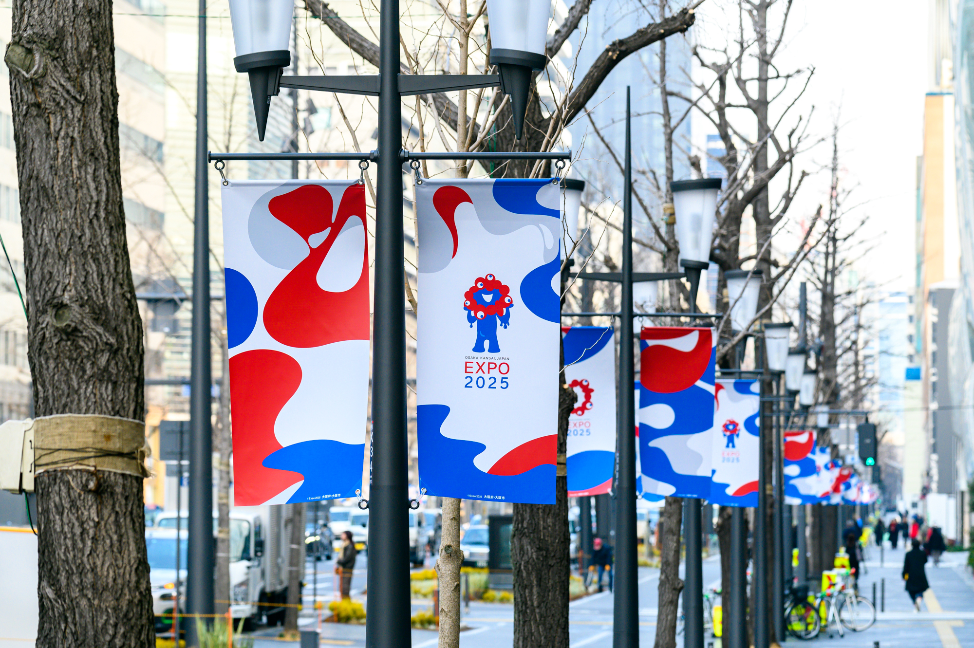 大阪府・大阪市万博推進局機運醸成部 on X: 