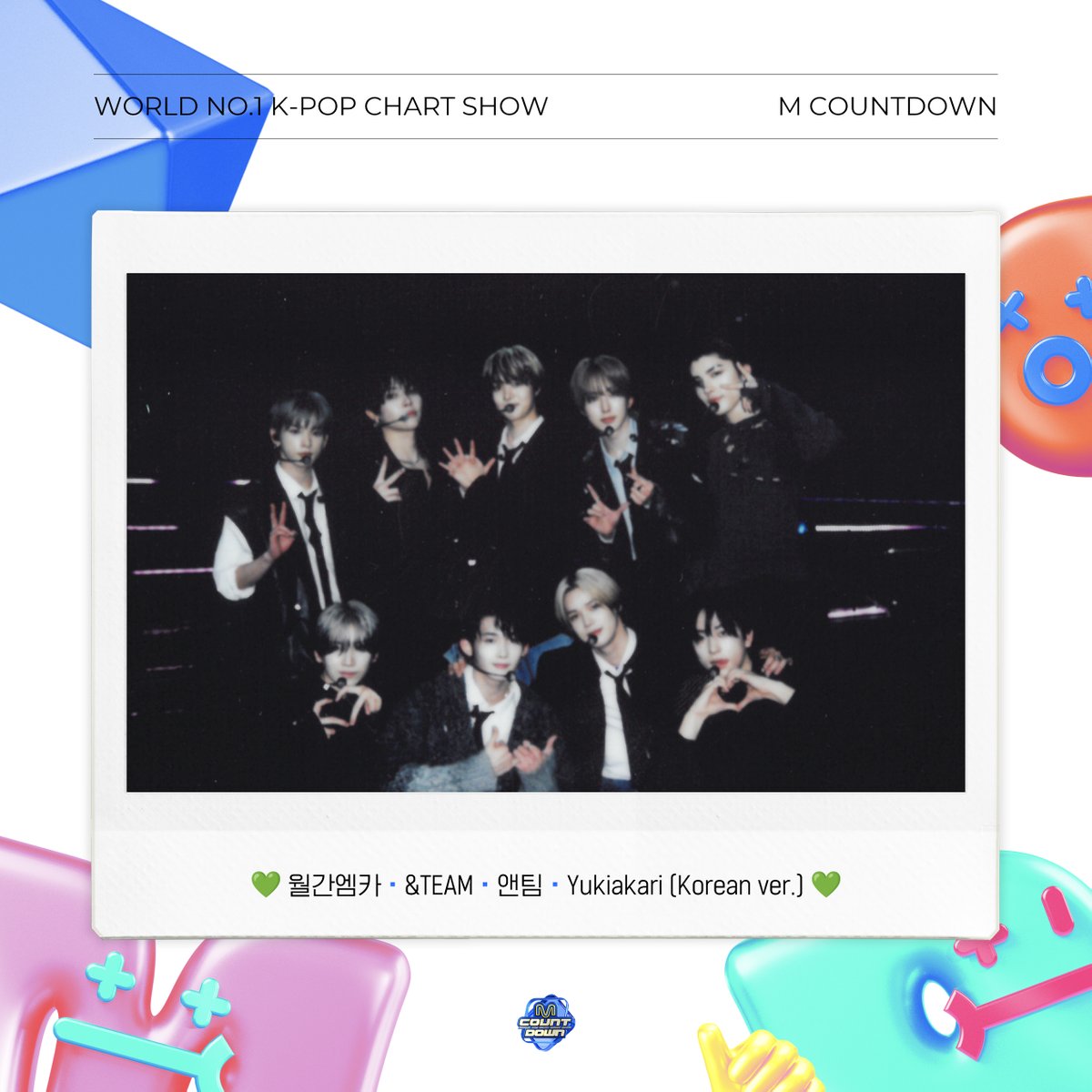 MnetMcountdown's tweet photo. 🗓️ 월간 엠카 1월호

M COUNTDOWN with &amp;TEAM
2월호도 기대해 주세요(๑•᎑<๑)ｰ☆

#월간엠카 #월간엠카_1월호 
#andTEAM #앤팀 #Yukiakari https://t.co/osobeJmsy7