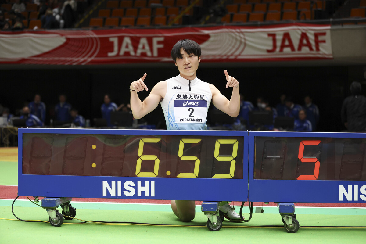 MIZUNO 日本代表 ウインドブレーカー JAAF 世界陸上 大阪大会