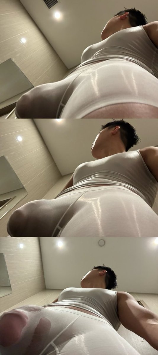 看你爹的最佳角度