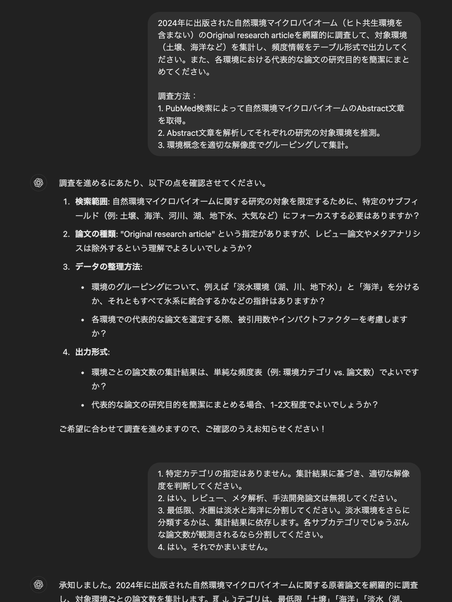 Koichi Higashi tweet media