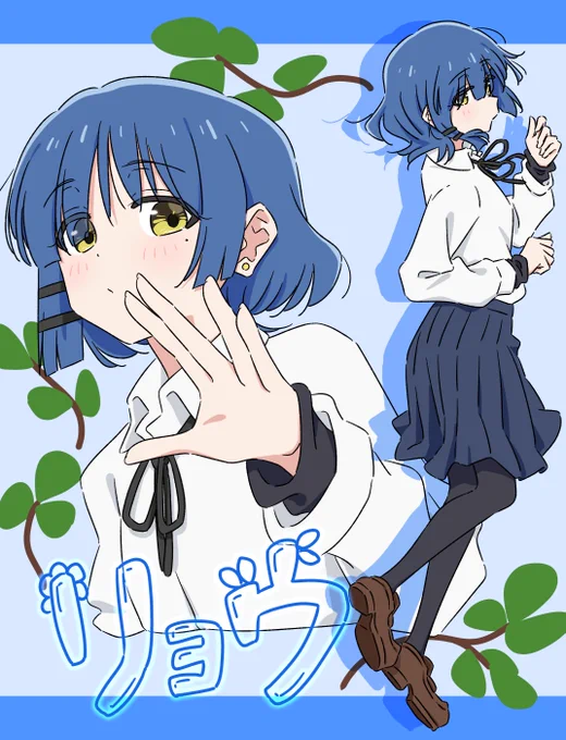 結束バンド 