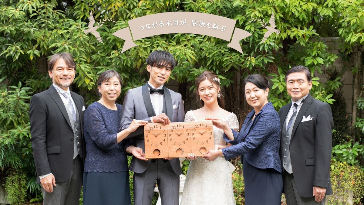 Kinokurashi's tweet photo. . 
＼ #両親贈呈��� を二人で手作り ／ 
ずっと使える実用的な結婚贈呈品
おふたりで手作りしませんか❣️

・世界にひとつのオリジナル三連時計
・ふたりで力を合わせて作る想い出に残る記念品
・手書きで伝える感謝のメッセージ

ご予約・詳細はこちら 🔽
https://t.co/VYSVfbneFh

#結婚式プレゼント #両親ギフト #結婚式ギフト #結婚式準備 #両親プレゼント #結婚式プレゼント #親ギフト #結婚式両親プレゼント #結婚式両親ギフト