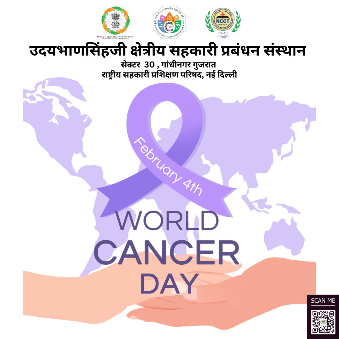 AK_asthana7's tweet photo. World Cancer Day
#ncct
#ministryofcooperation
#cooperativesociety
#sahkarsesamriddhi
#narendramodi
#AmitShah
#KPGBJP
#mohol_murlidhar
#PIB_India
#icacoop
#IFFCO_PR
#MinOfCooperatn
#UricmStream
#NsricmKly
#dnsricmpatna
#IcmMadurai
#ICMTVM21644 https://t.co/aHbZl9Ep9R