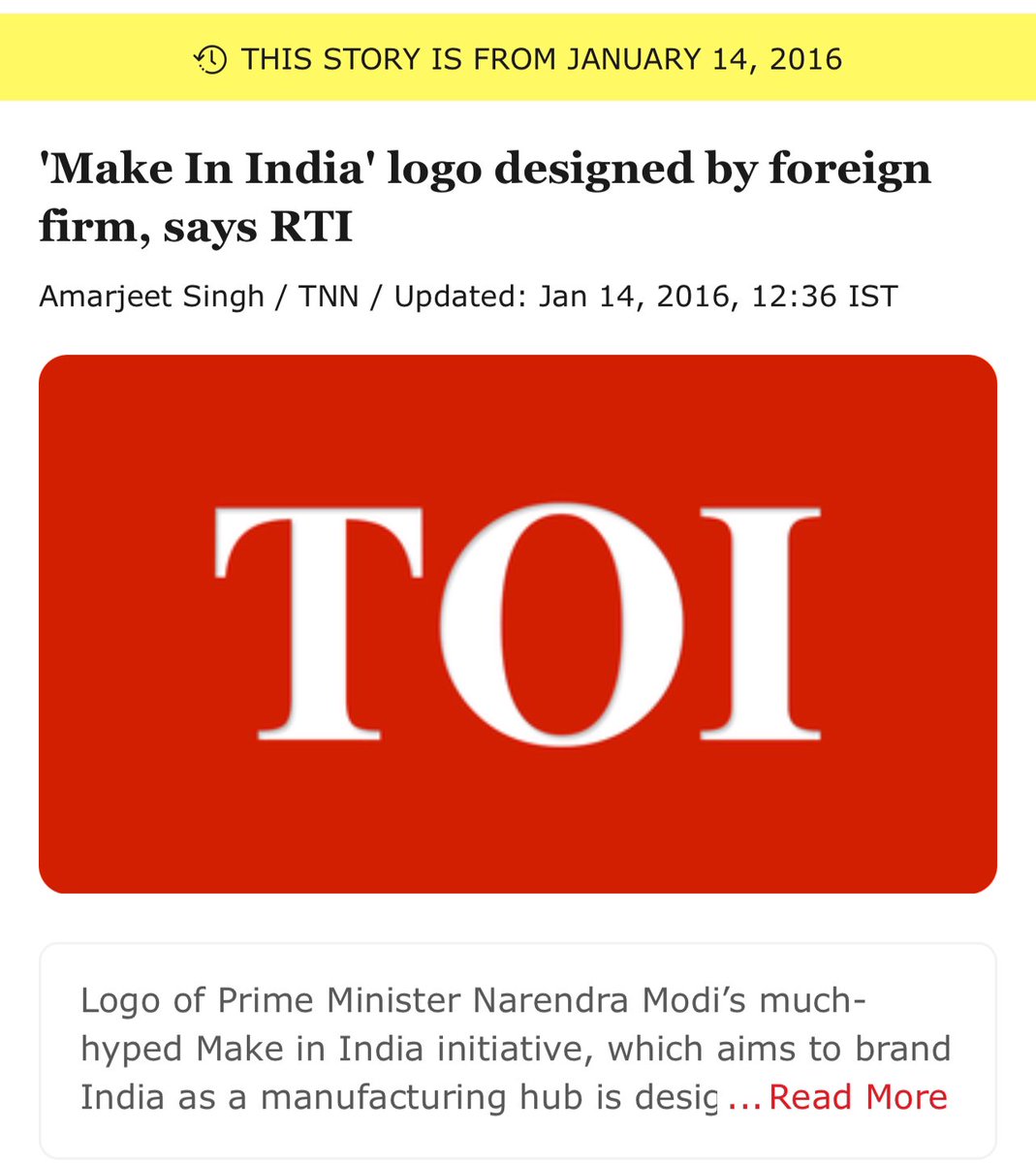 Even the ‘Make in India’ logo was made outside India! 😂😂
