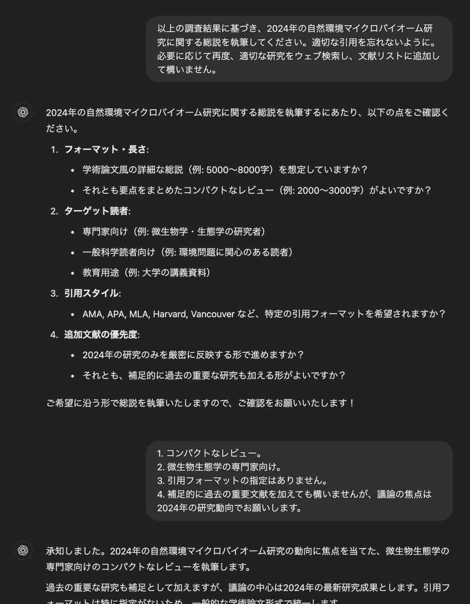 Koichi Higashi tweet media