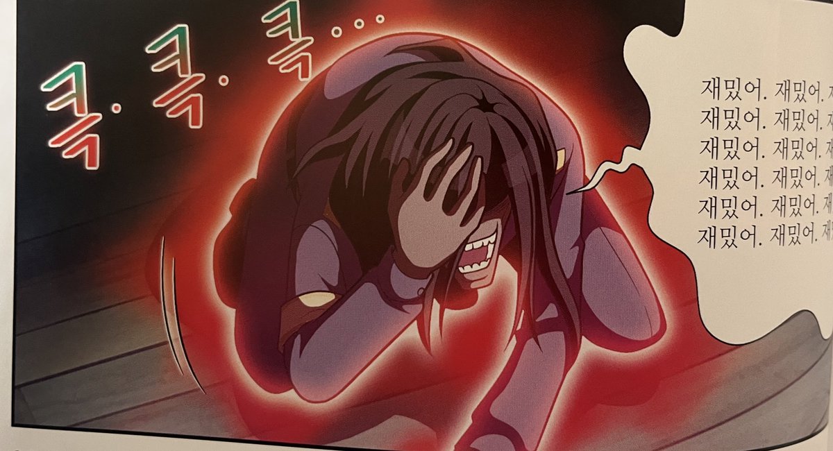 ZOMBIEHIGHS's tweet photo. 76. 너무 재밌어 https://t.co/mEYnH4ZwIn