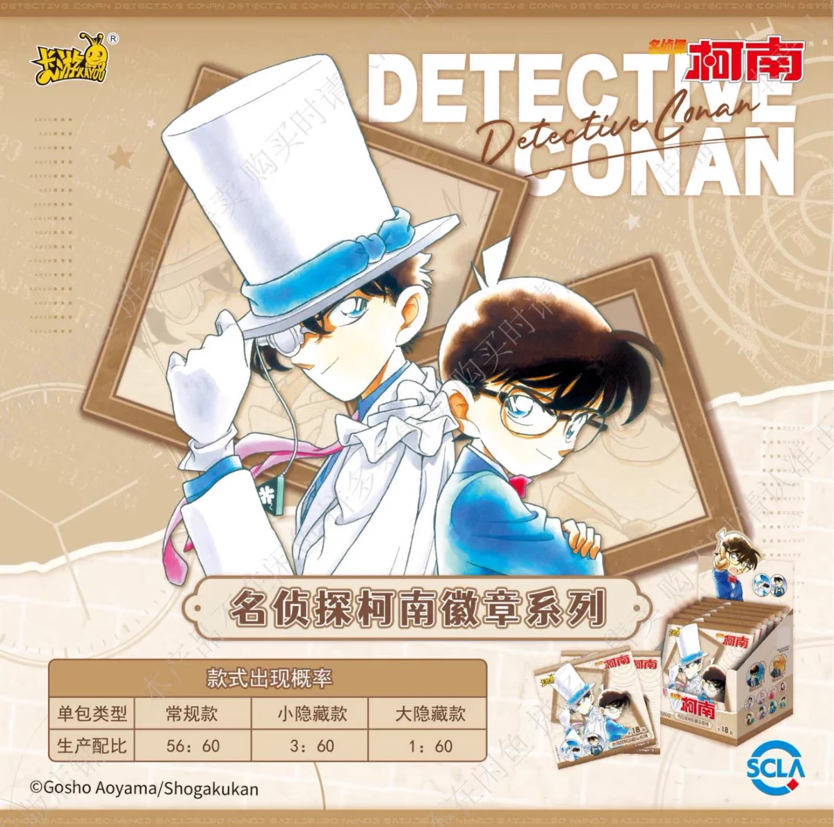 神里屋 海外グッズ輸入販売 on X: 
