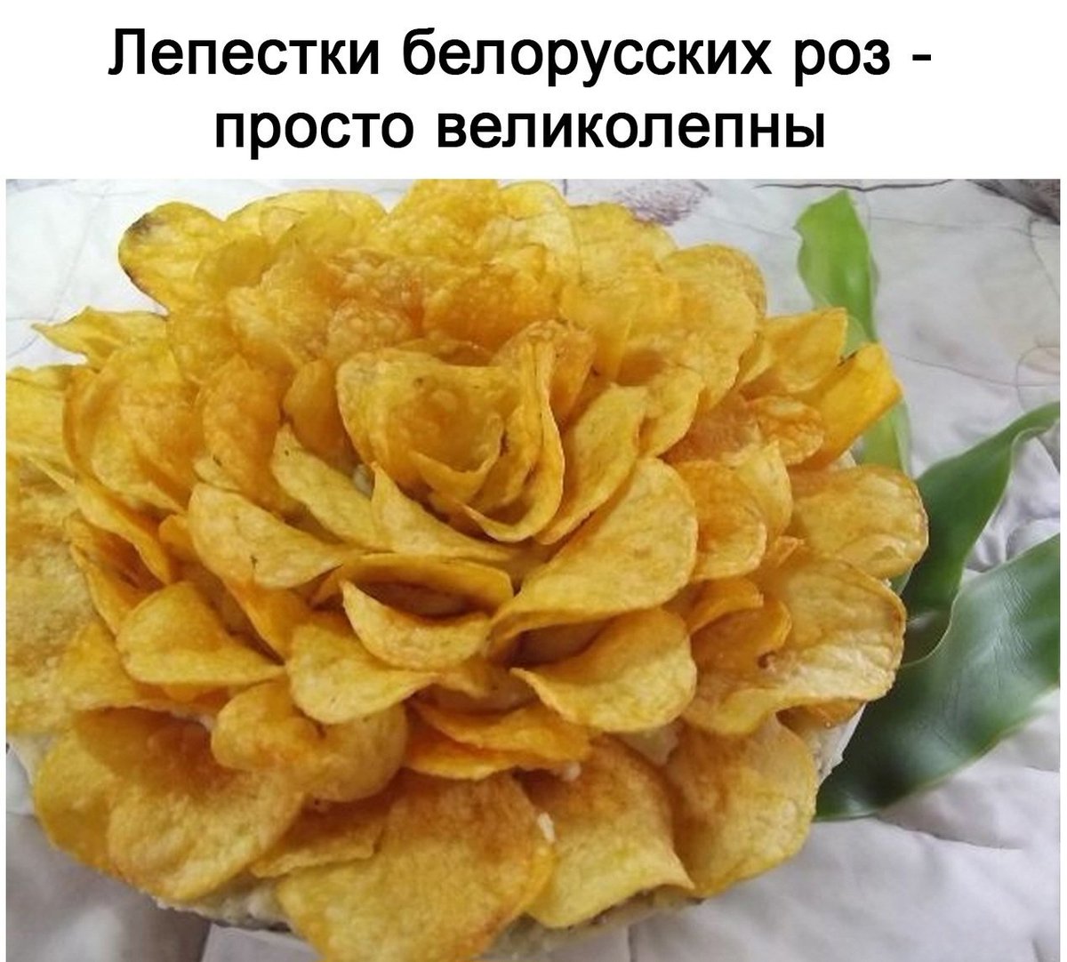 🤭