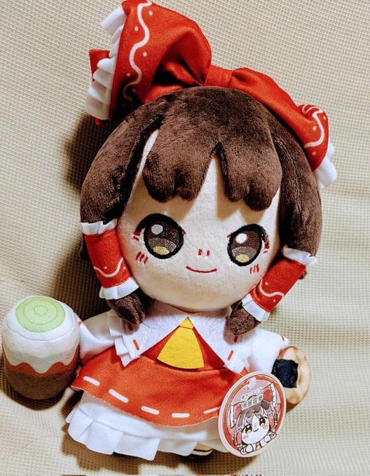ぬいぐるみが届きました!可愛いね!! 