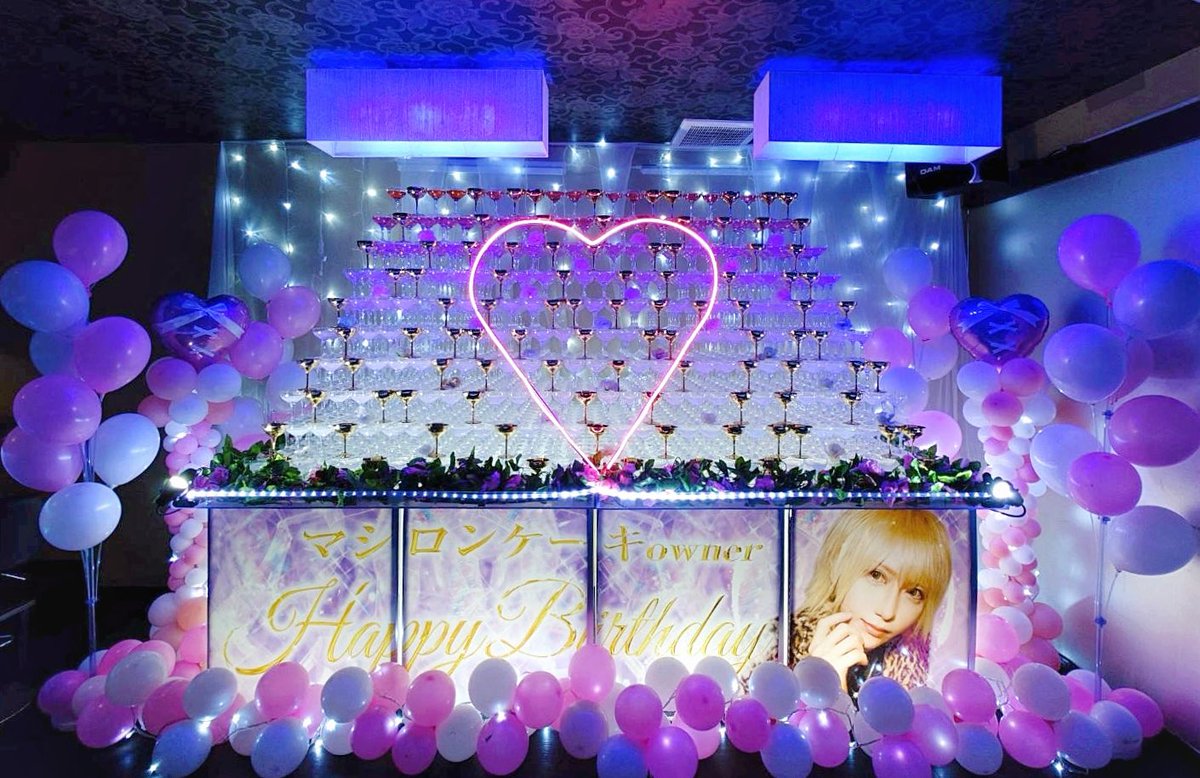 mashiron_cake2's tweet photo. @mashiron_cake 忘れられない夜になりました🫵 https://t.co/yRwTWMoDTW