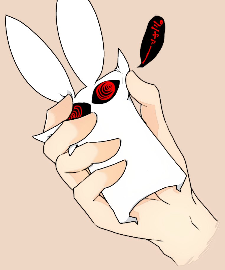 「小型うさぎ個体 サイズ感」|カミサラのイラスト