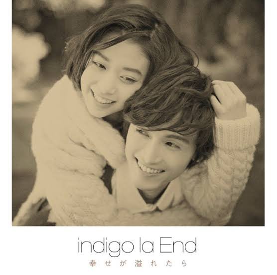 indigolaEnd's tweet photo. indigo la Endのアルバム「幸せが溢れたら」リリースから今日でちょうど10年が経ちました。今思えばこの作品が大きな転換点だったな。歌も演奏も下手くそだけど、大事な作品です。これからも長く聴かれて欲しい。 https://t.co/L7D0z37pe7