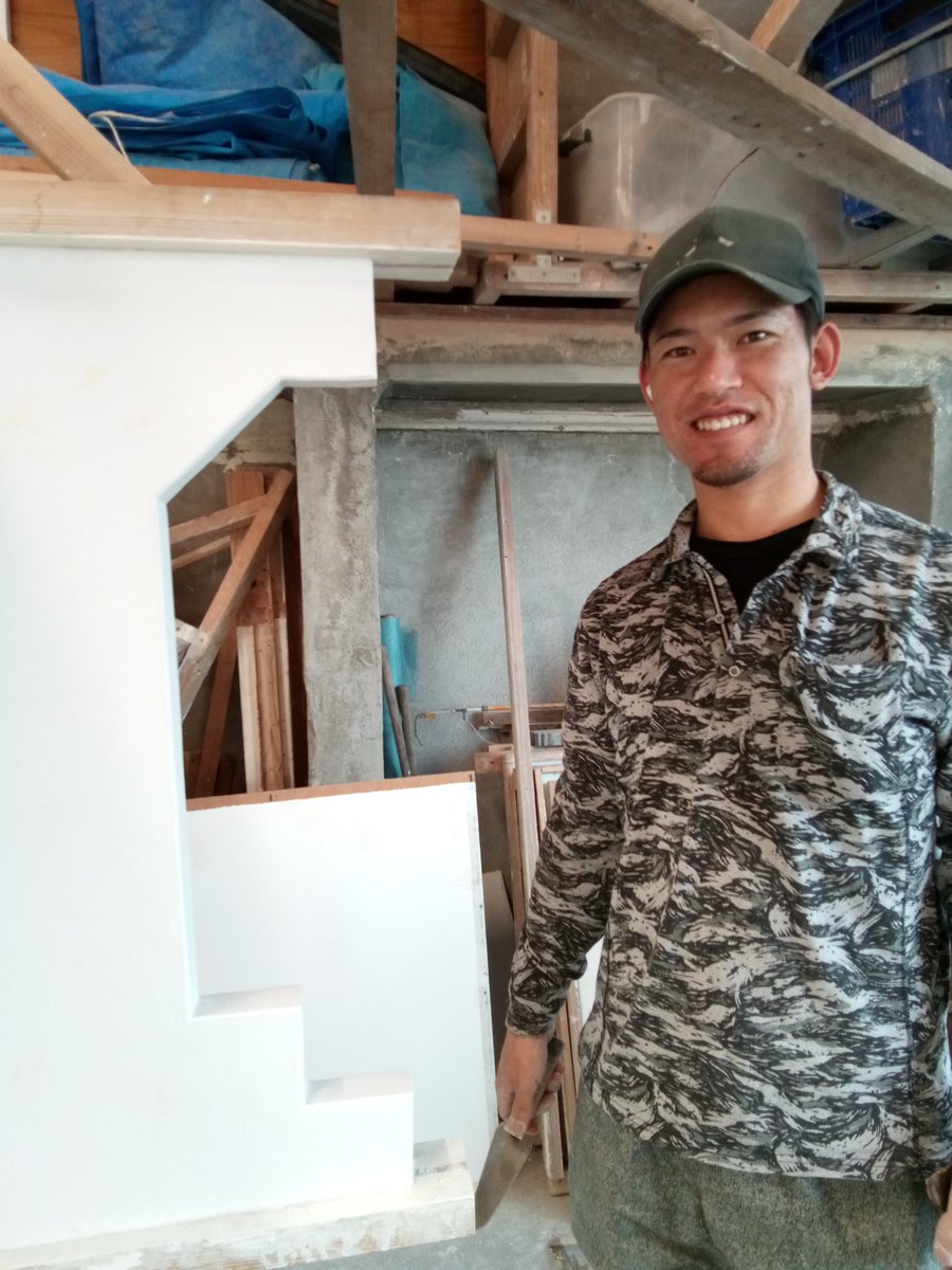 miyakun525583's tweet image. 左官・タイル施工科の技能照査が無事に終了しました。
左官・タイル科には、副田工業・岩佐工業・サンエク・エクステリアメイクアップの4事業所から大切な社員を訓練生として送り出して頂いています。訓練生たちは確実にスキルアップ言い換えれば精進！しています。＃左官