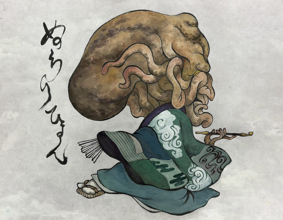 異形頭と異形体 