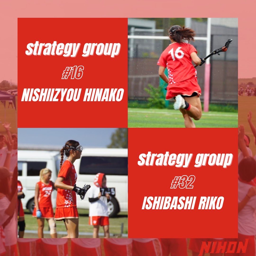nu_lax's tweet photo. 【幹部挨拶】
2025年度 Bチーム強化
新4年 西條日奈子(じゅん)

https://t.co/njlJ71nqTh

新3年 石橋莉子(りこ)

https://t.co/hz6iIjcLU1

『B強化挨拶』のブログを更新しました！

リンクから是非ご覧ください！ https://t.co/6u5cw3bsXW