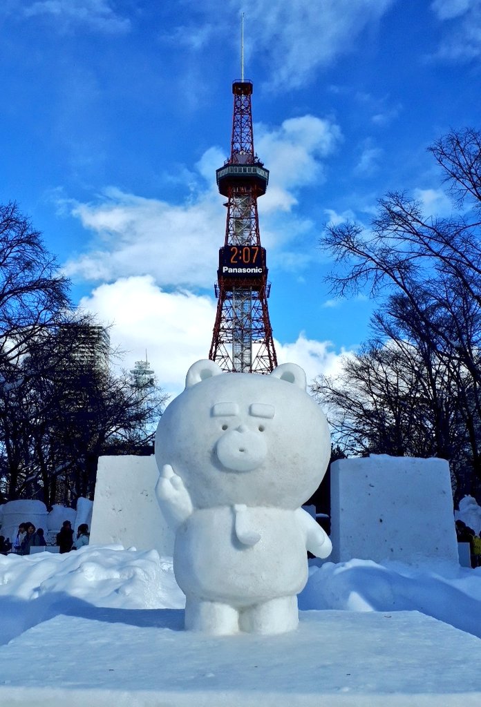 popomaru tweet media