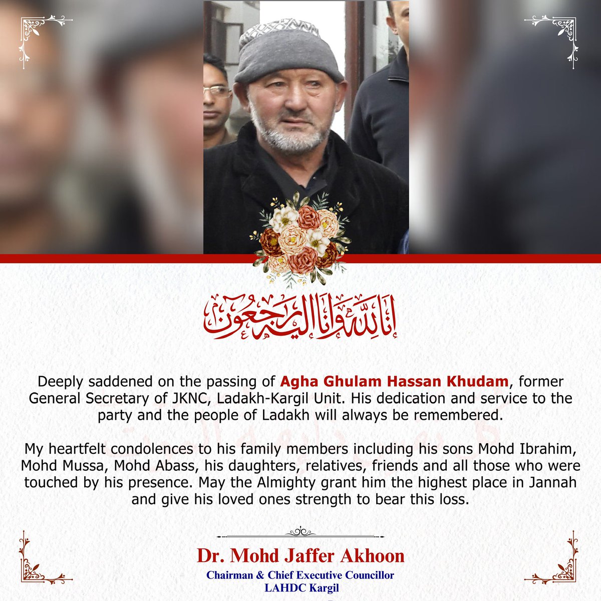 prolahdck's tweet photo. H’CEC @drajaffer condoled on the passing of Haji Ghulam Hassan Khudam, former General Secretary of JKNC (Kargil Unit).

@DIPR_Kargil
@airnewskargil
@ddnewsladakh
@prasarbharti https://t.co/nv5sOLr0JS