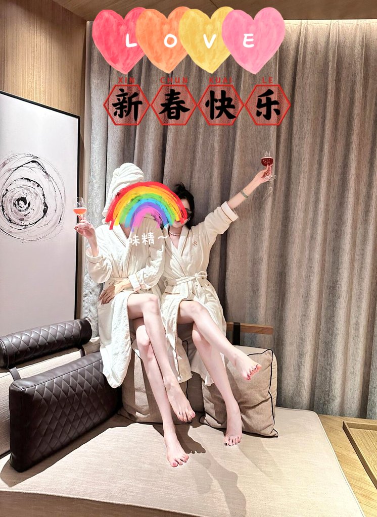 味精_way tweet media