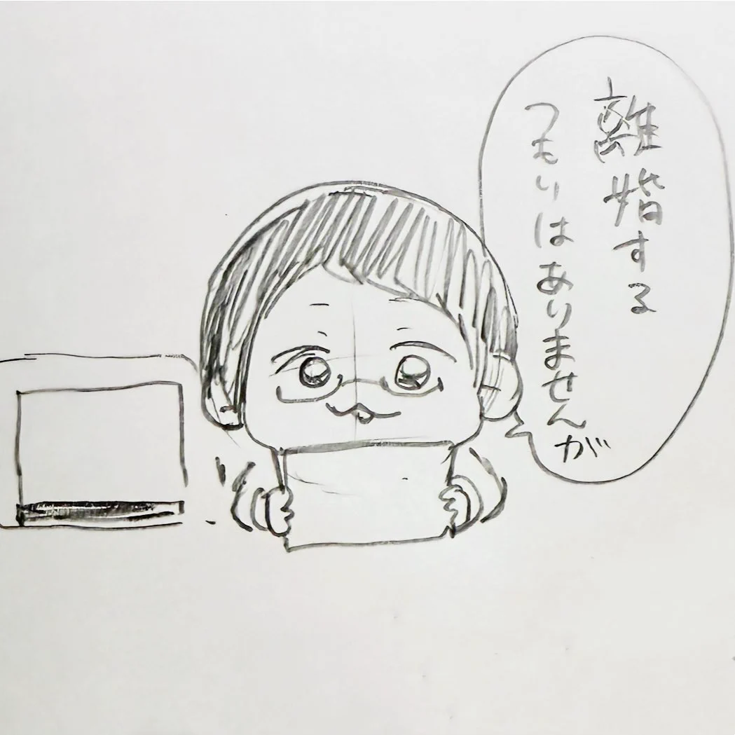 あげ丸様 P丸様。🐣🍳 on X: 