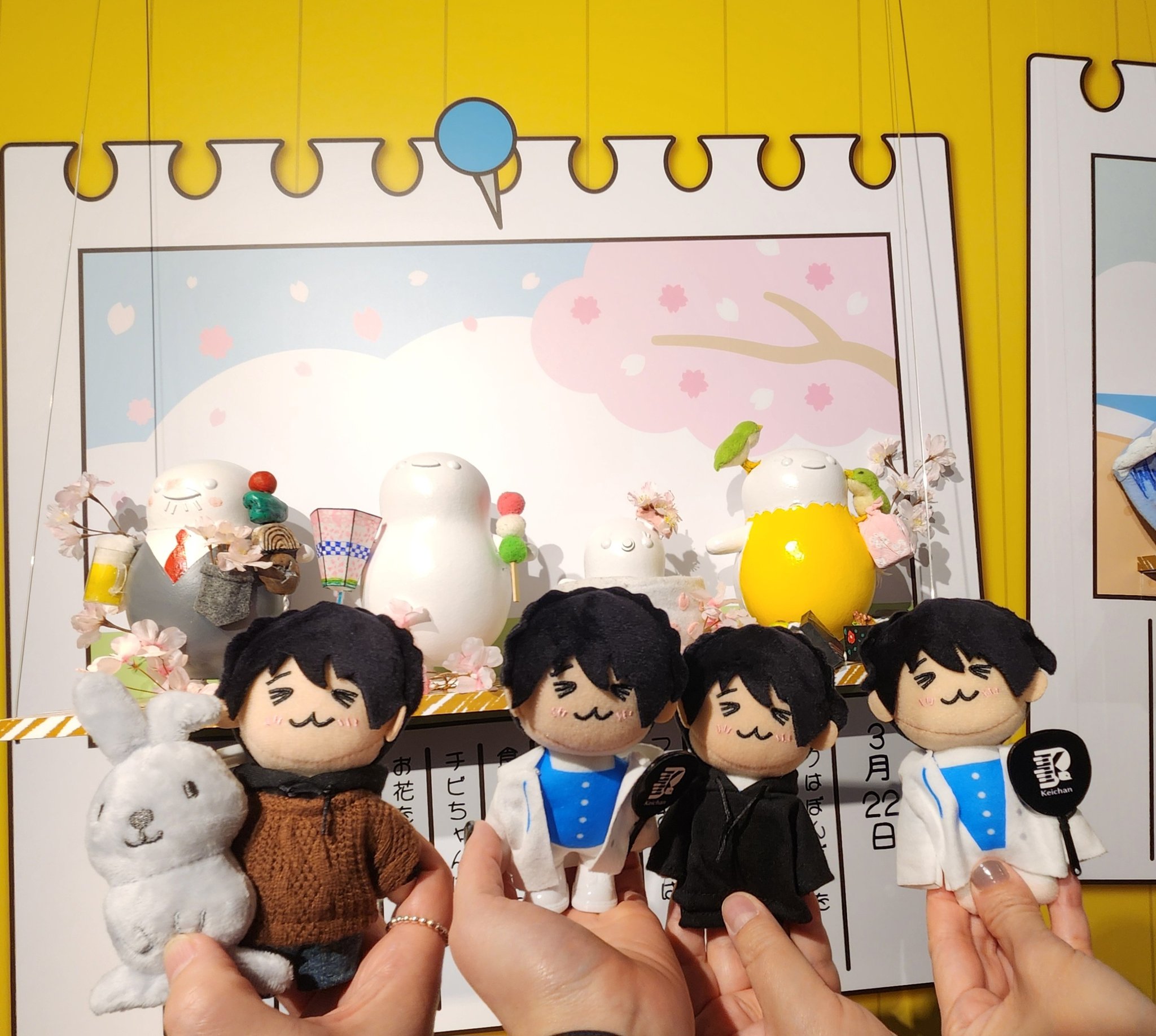 TBS『THE TIME, 』 on X: 