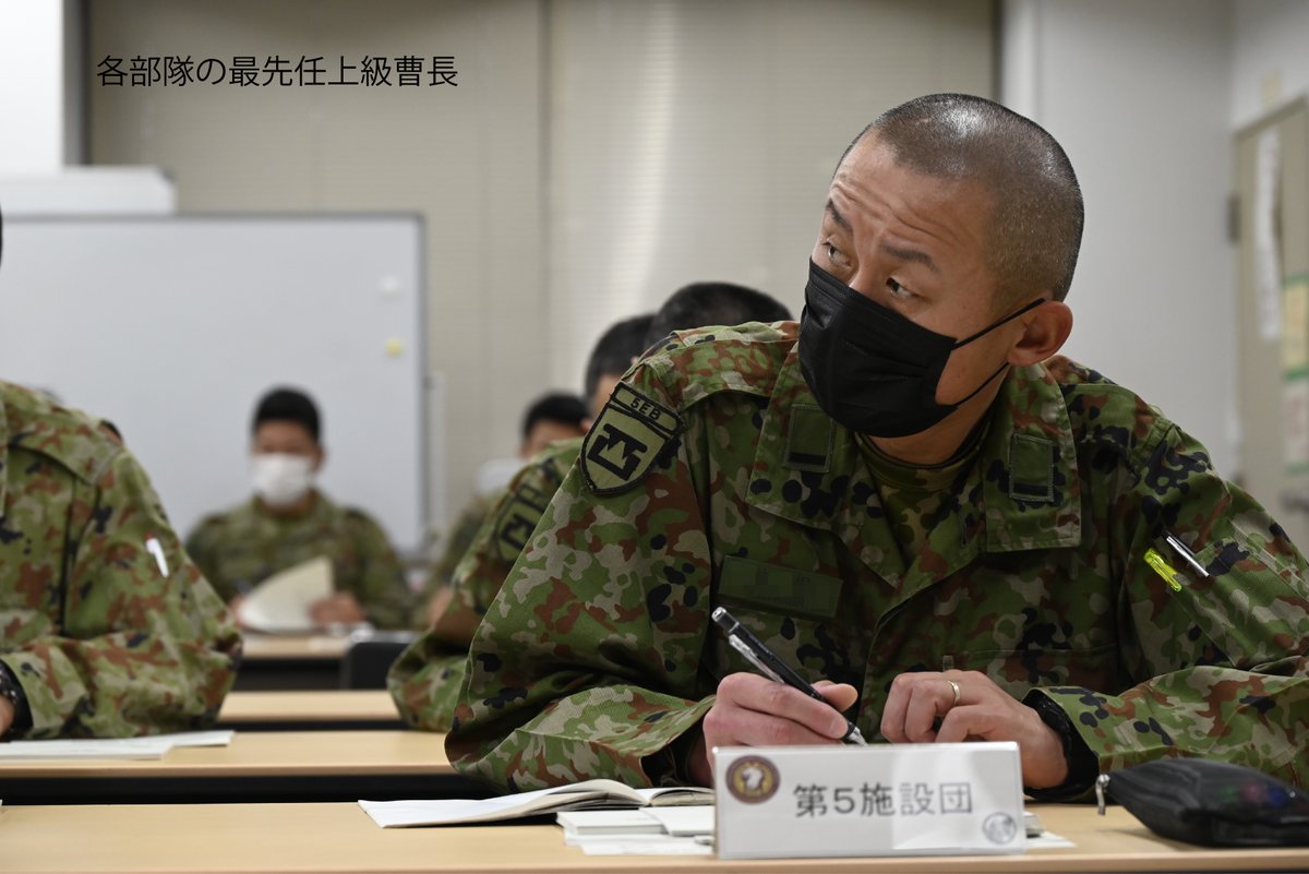 陸上自衛隊 西部方面隊 最先任上級曹長 チャレンジ 令和6年8月21日（水）健軍駐屯地西部方面総監部において、西部方面