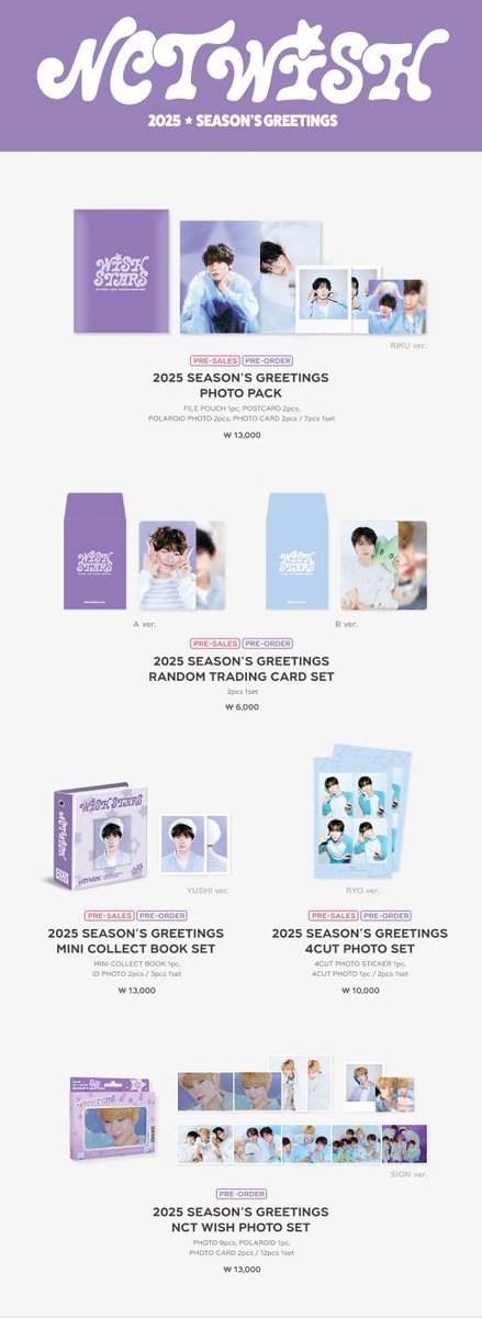[fast giveaway]
for wishzen indonesia only!!🥹✨

⟡ md nct wish for 1 person (choose one)
⟡ saldo 50k for 1 person

rt + reply your wish for our neocil!!💗

close tonight, goodluck💚