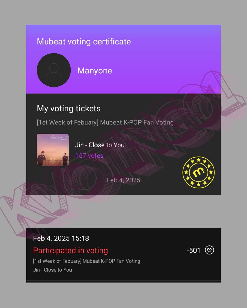 Congratulations #JENNIE for winning the poll, 501 beats been voted as rewards.

Congratulations #JIN for the proof as follower. 501 beats been voted as rewards.

Thank you for participating 🙏