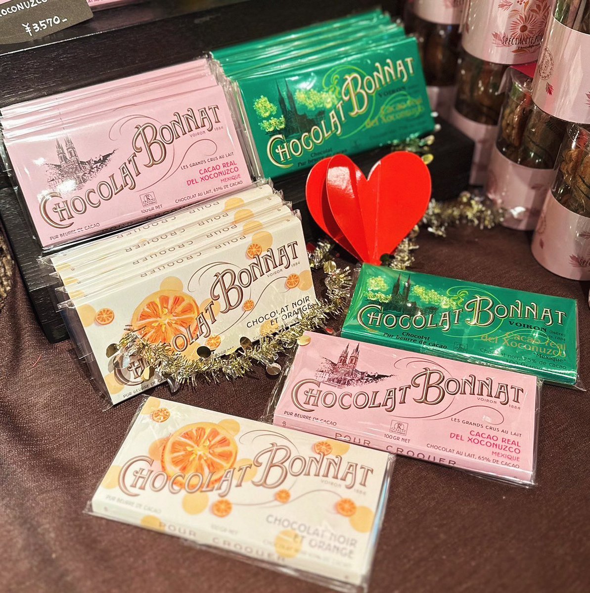 Lepi_Bretagne's tweet photo. 少量生産のため入手困難と言われるフランスのチョコレート🍫神楽坂にあります❣️

#bonnat #ご褒美チョコ #神楽坂

https://t.co/1G4qY82X9t https://t.co/0BedAsniAq
