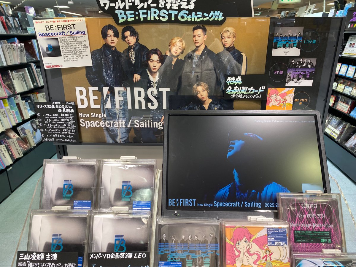 jun0_rem1_98's tweet photo. #BF_Spacecraft 
#BF_Sailing https://t.co/6Waicc4Qfu