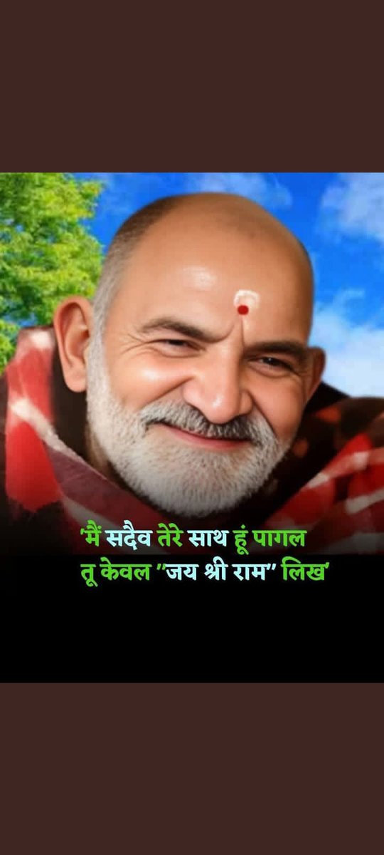 Dharm Sena 🚩 tweet media