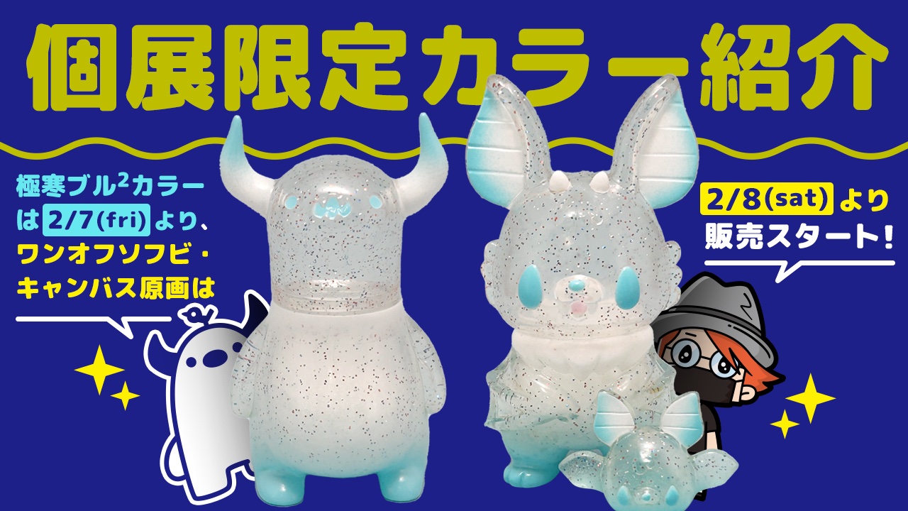 ちしまこうのすけ on X: ちしまこうのすけ on X:
