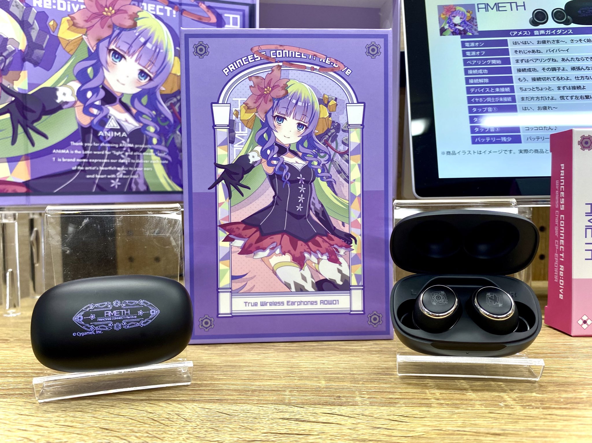 ONKYO DIRECT｜ワイヤレスイヤホン ANIMA AOW01「プリンセス