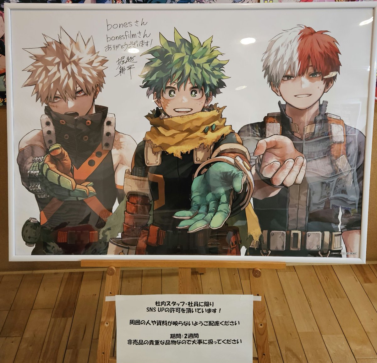 jason2937tw's tweet photo. 毎日拝めて行きます https://t.co/XilJp3WsfM