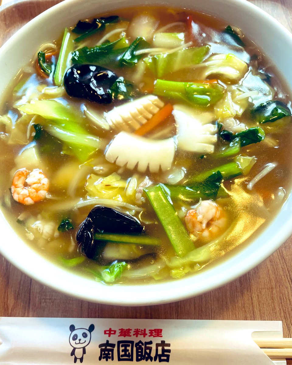 いつも当店をご利用頂き誠にありがとうございます😊

今日は特に和歌山も寒いです…🥶
こんな日には、創業以来当店の名物料理、具沢山チャンポンはいかがでしょうか…🍜
とっても温まりますょ〜💓　　
#和歌山市
#わかやま
#町中華
#街中華
#南国飯店
#和歌山ビッグホエール