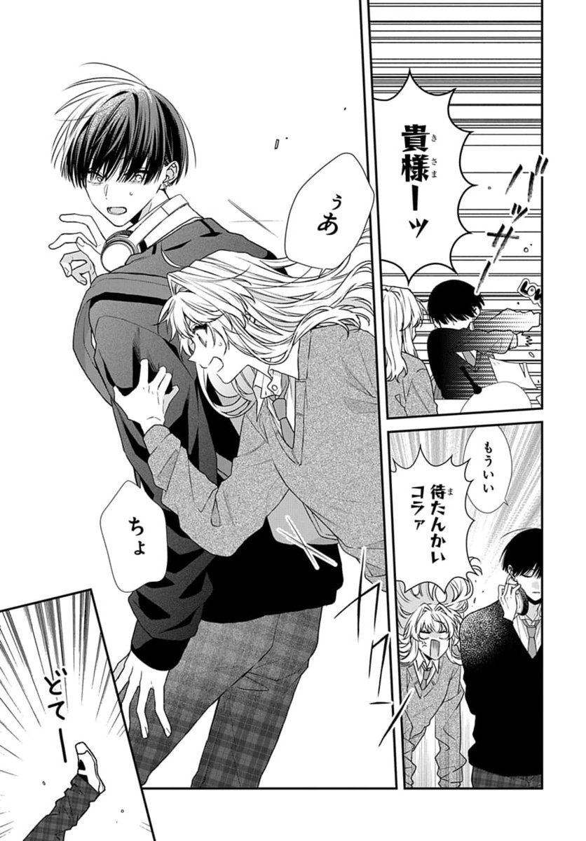 (5/13) 