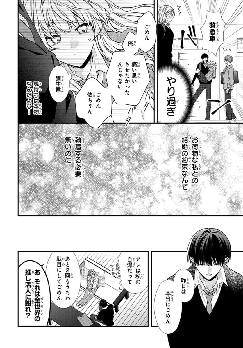 (6/13) 